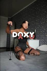 Фотография номер 4 - Ульяна, 47 лет