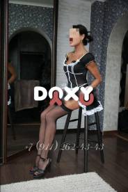 Фотография номер 8 - Ульяна, 47 лет