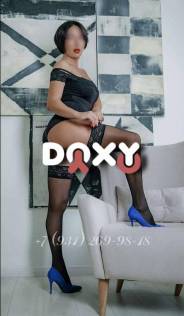 Фотография номер 4 - Маша, 38 лет