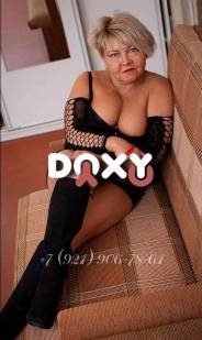 Фотография номер 2 - Ирина, 50 лет