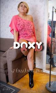 Фотография номер 4 - Ирина, 50 лет