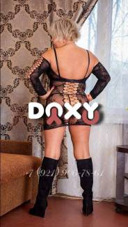 Фотография номер 6 - Ирина, 50 лет