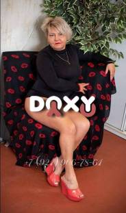 Фотография номер 7 - Ирина, 50 лет