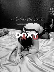 Фотография номер 5 - Екатерина, 39 лет