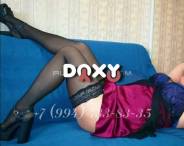 Фотография номер 4 - Инна, 35 лет