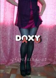 Фотография номер 5 - Инна, 35 лет