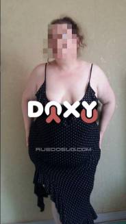 Проститутка Виктория, тел. 8 (950) 004-2390