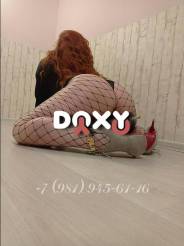 Проститутка Марина, тел. 8 (981) 945-6116