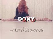 Фотография номер 3 - Марина, 24 года