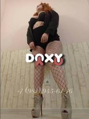 Фотография номер 7 - Марина, 24 года