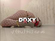 Фотография номер 8 - Марина, 24 года