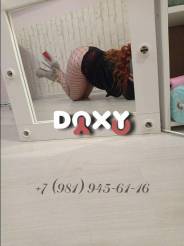 Фотография номер 10 - Марина, 24 года