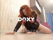 Фотография номер 11 - Марина, 24 года