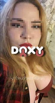 Фотография номер 13 - Марина, 24 года