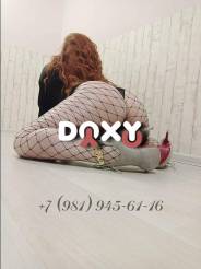 Фотография номер 14 - Марина, 24 года