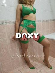 Фотография номер 2 - Елена, 27 лет