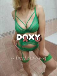 Фотография номер 4 - Елена, 27 лет