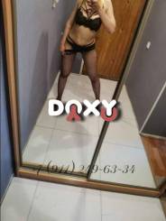 Фотография номер 8 - Елена, 27 лет