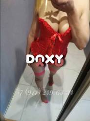 Фотография номер 9 - Елена, 27 лет