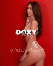 Проститутка Ангелина, тел. 8 (952) 385-8005