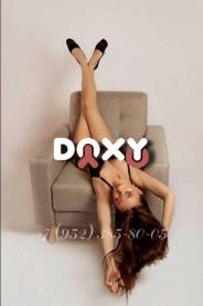 Фотография номер 6 - Ангелина, 23 года