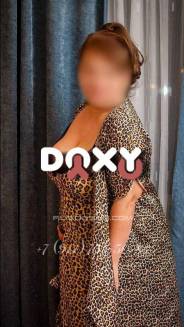 Фотография номер 2 - Татьяна, 46 лет