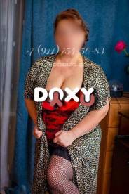 Фотография номер 3 - Татьяна, 46 лет