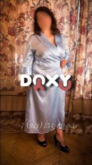 Фотография номер 7 - Татьяна, 46 лет