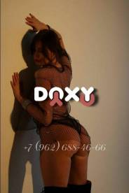 Фотография номер 4 - Алиса, 28 лет