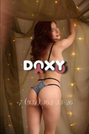 Фотография номер 4 - Саша, 20 лет