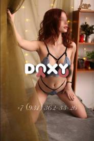 Фотография номер 6 - Саша, 20 лет