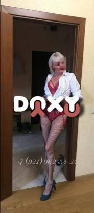 Фотография номер 2 - Виктория, 46 лет