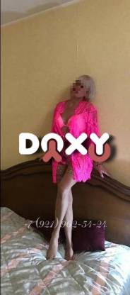 Фотография номер 5 - Виктория, 46 лет