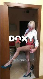 Фотография номер 6 - Виктория, 46 лет