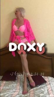 Фотография номер 7 - Виктория, 46 лет