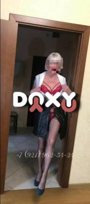 Фотография номер 8 - Виктория, 46 лет