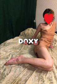 Фотография номер 9 - ЛЕНАМУРИНО, 27 лет