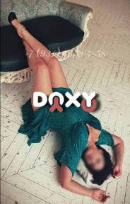 Фотография номер 6 - Кира, 40 лет