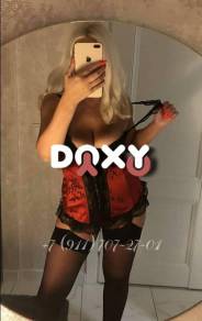 Проститутка Лера, тел. 8 (911) 707-2701