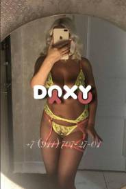 Фотография номер 2 - Лера, 40 лет