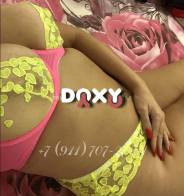 Фотография номер 3 - Лера, 40 лет