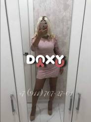 Фотография номер 4 - Лера, 40 лет