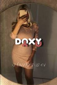 Фотография номер 6 - Лера, 40 лет