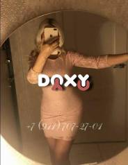 Фотография номер 7 - Лера, 40 лет