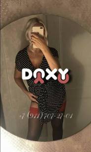 Фотография номер 11 - Лера, 40 лет