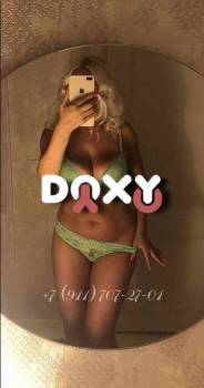 Фотография номер 12 - Лера, 40 лет