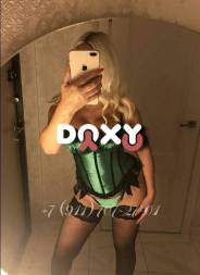 Фотография номер 13 - Лера, 40 лет