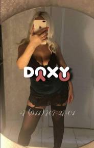 Фотография номер 14 - Лера, 40 лет