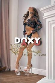 Фотография номер 13 - Снежана, 28 лет