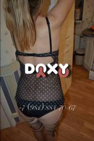 Фотография номер 6 - Ольга, 37 лет